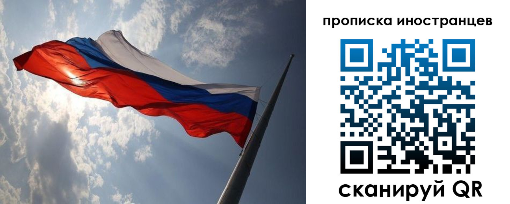 регистрация для школы в Кимовске